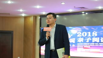 石破茂辞职背后的那些事儿