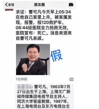 王腾被辞退因泄露小米汽车定价策略？真相竟然是这样！