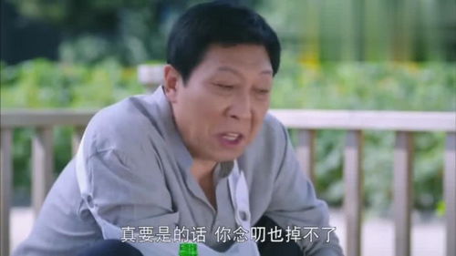 24岁女孩愿无偿工作二十年只为救母，这份孝心太感人