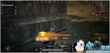 战雷玩家表达不满