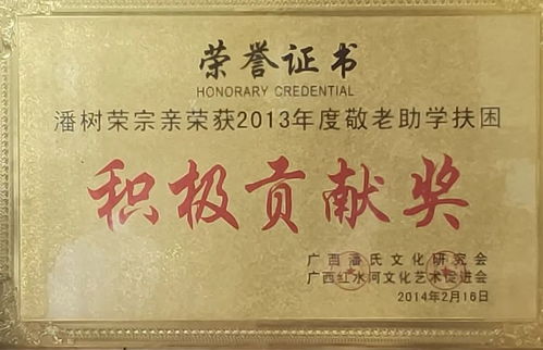 6名大学生参观实习遭遇不幸，涉事企业如今竟复产？