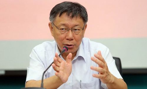 柯文哲曾经工作的样子