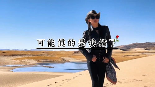 夜晚在床上思考的我