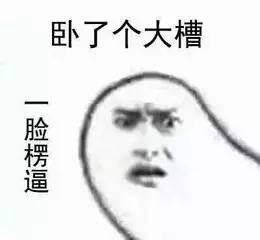 许凯虞书欣深陷舆论漩涡，真相究竟几何？