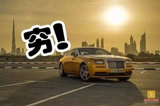 长安深蓝S09：23.99万起，华为加持的新选择