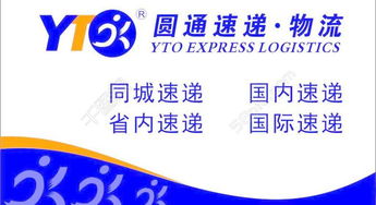 老仙女发力，滁州快递停发背后的故事