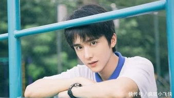 欧阳娜娜与刘昊然那些不得不说的故事