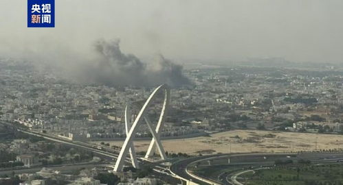 卡塔尔首都遇袭爆炸，以军竟声称负责，这背后究竟隐藏着怎样的真相？