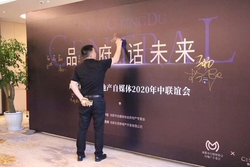 房产自媒体导演下跪断供闹剧被约谈，背后乱象引关注