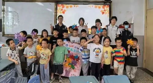 庆祝教师节的师生