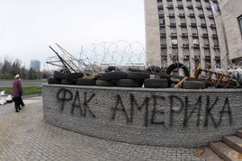 乌政府大楼遇袭，专家深度剖析背后真相！