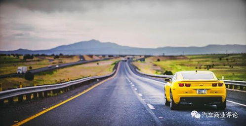 智己LS6行驶场景