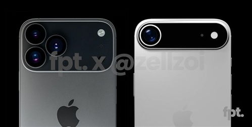 iPhone 17系列手机对比