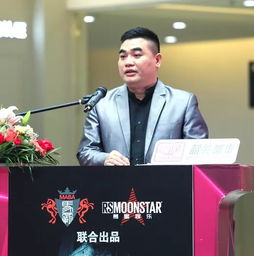 北京原副市长高朋受贿四千多万被重判十二年！