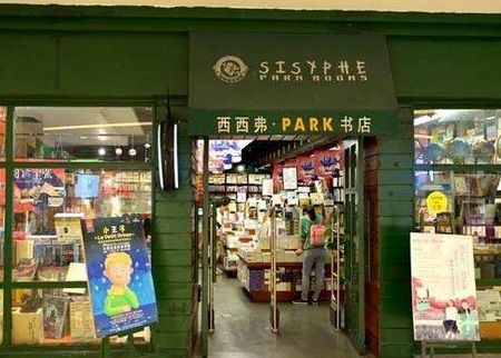 大妈山姆店自带大桶续杯饮料引争议，真相竟是这样！