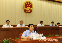 外交人员正在工作