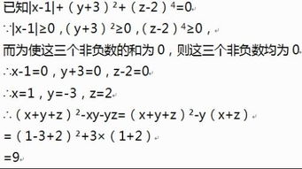 师者如光：那些照亮学生心灵的好老师