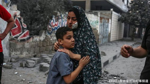 哈马斯高层会议场景