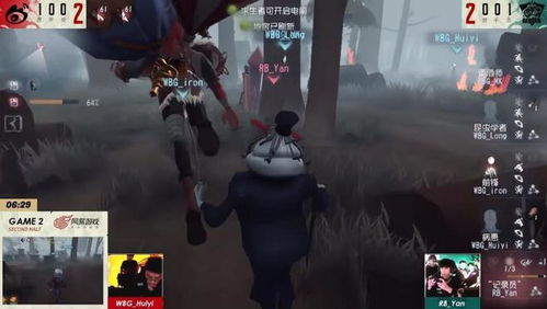 灯皇爆烂阿水，WBG扳回一城！比赛精彩瞬间大揭秘