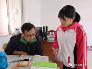 AI画报里的神奇老师：她竟会‘魔法’！