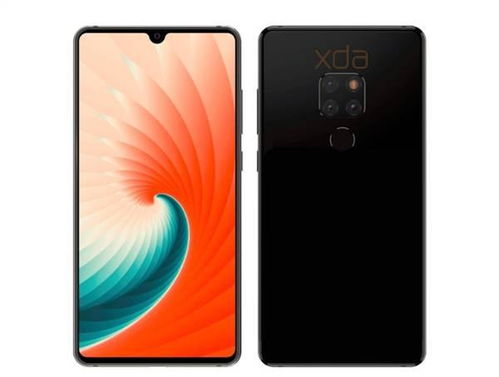 华为Mate XTs 实物图