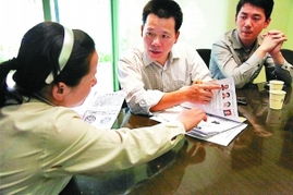 相关人员被揪出的照片