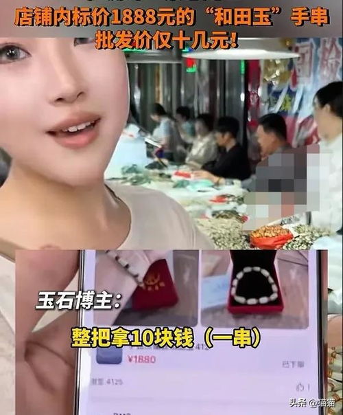 网红柴怼怼被警方带走，背后真相令人咋舌！