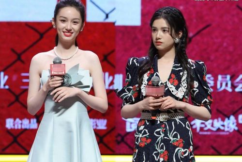 杨紫成毅再合作，共赏玉兰花开之美