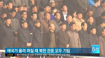 接回被拘韩国员工包机遇阻，韩外交部门紧急应对