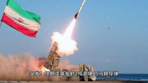 卡塔尔遇袭，美电话姗姗来迟引争议