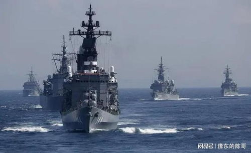 国际会议上各国代表讨论日本军事扩张