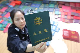 广西省惊现千元假驾驶证，一眼就被识破！