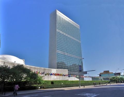 联合国总部大楼外观