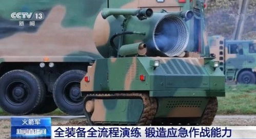 火箭军采购大起底，倒查九年揪出掮客！