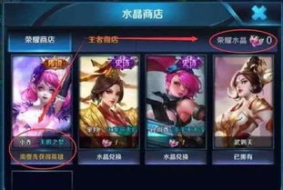 三角洲点券福利引玩家狂热追捧