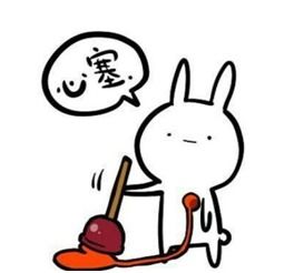 一个人独自懊悔的表情