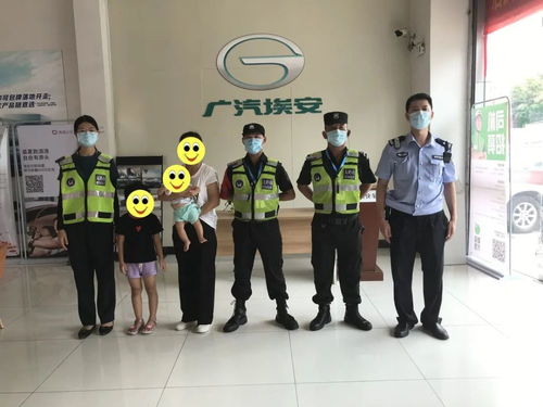 成员们努力找店的样子