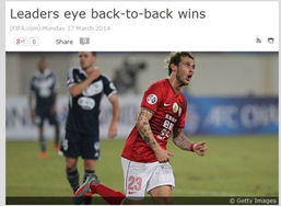 国际足联关注小国球队情况