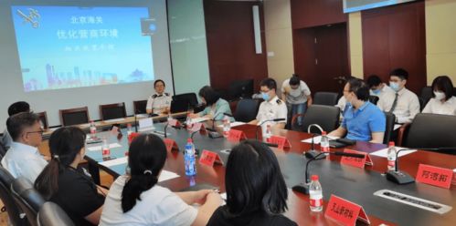 董军同美国防部长视频通话，背后有何深意？