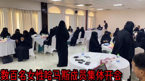 哈马斯高层惊险逃过一劫，背后竟是土耳其情报助力？