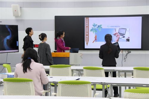 课堂创新教学场景