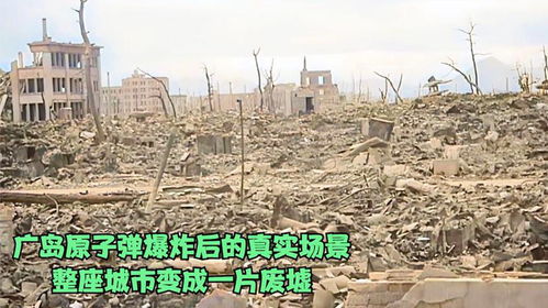 卡塔尔惊魂夜！爆炸声下民众的恐惧瞬间