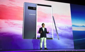 三星盖乐世X概念图