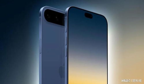 iPhone 17各型号配色对比图