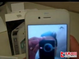 iPhone 17拍照界面