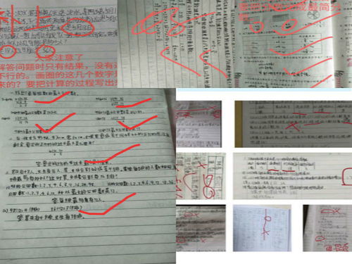 教师节快乐，向恩师致以最深敬意！