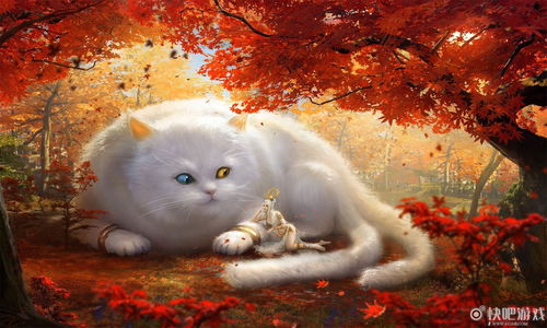 山海间灵动的小兽