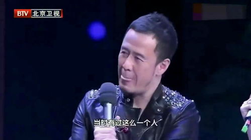 歌手被抓捕画面