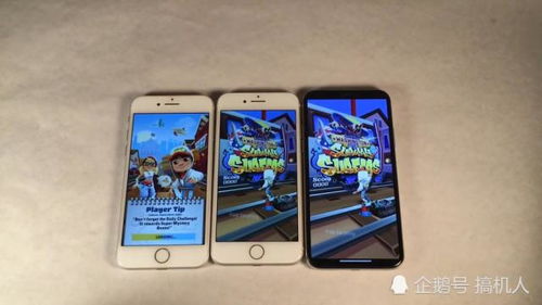 iPhone 17运行游戏