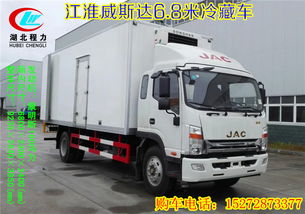 B太助农卖葡萄遭遇冷链车骗局始末